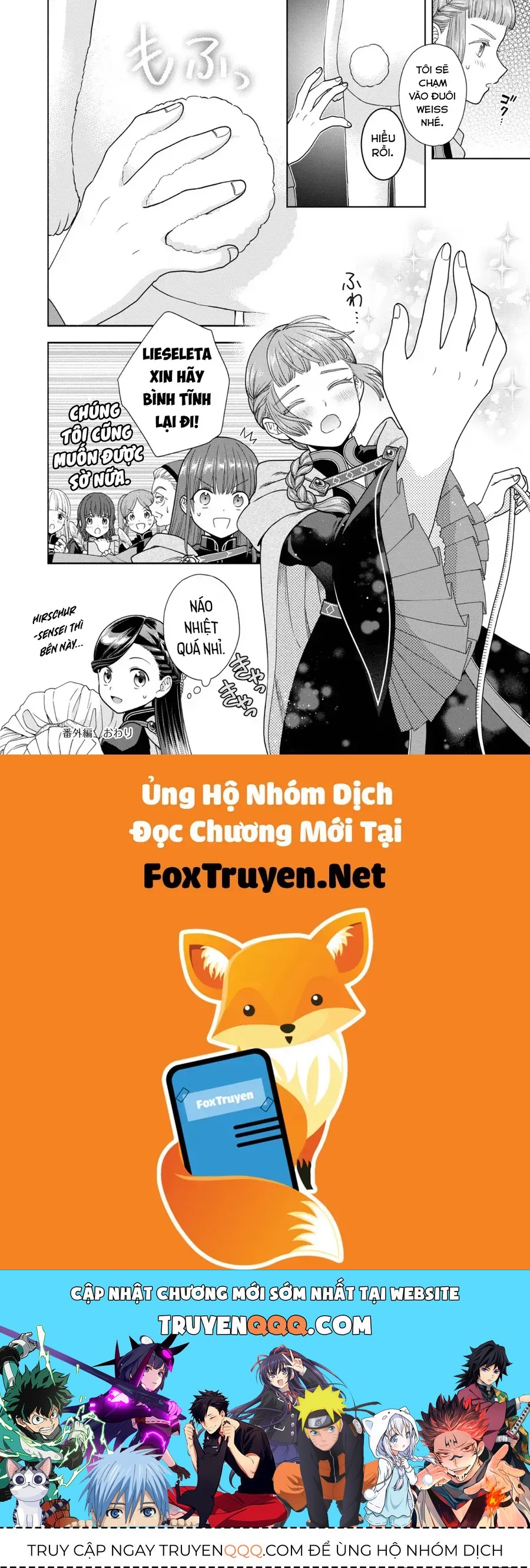 Honzuki No Gekokujou: Dai 4-Bu Kizokuin No Toshokan O Sukuitai! Chapter 25.5 - 6