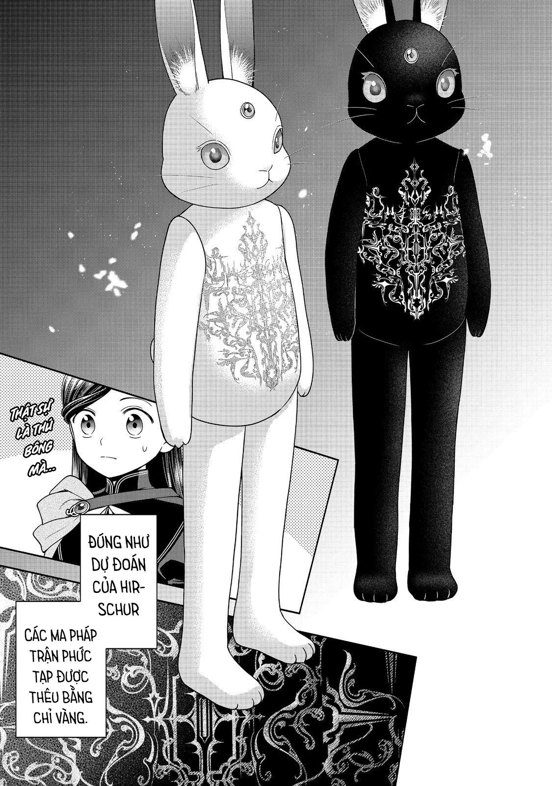 Honzuki No Gekokujou: Dai 4-Bu Kizokuin No Toshokan O Sukuitai! Chapter 25 - 11