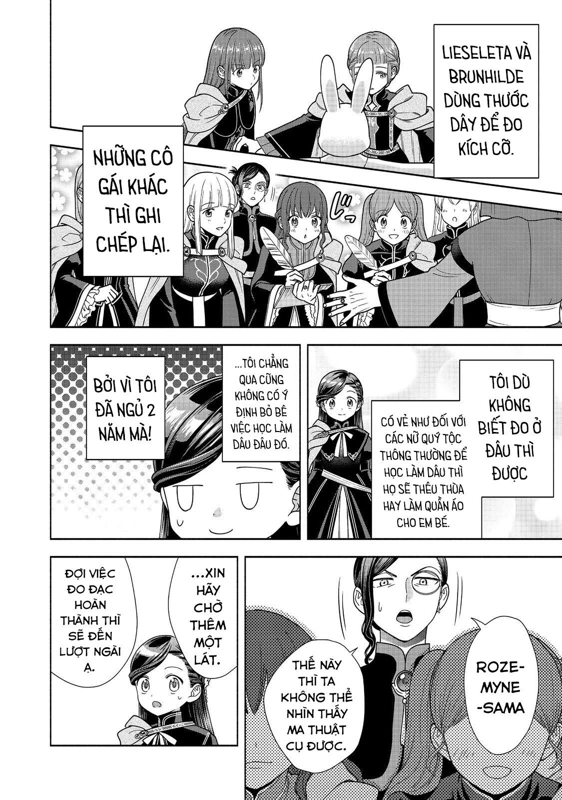 Honzuki No Gekokujou: Dai 4-Bu Kizokuin No Toshokan O Sukuitai! Chapter 25 - 12