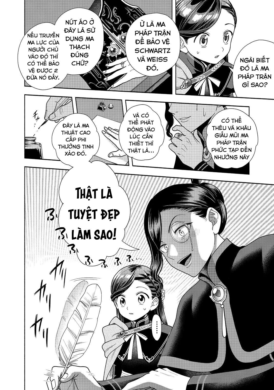 Honzuki No Gekokujou: Dai 4-Bu Kizokuin No Toshokan O Sukuitai! Chapter 25 - 14