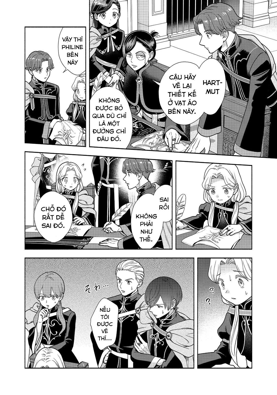 Honzuki No Gekokujou: Dai 4-Bu Kizokuin No Toshokan O Sukuitai! Chapter 25 - 16