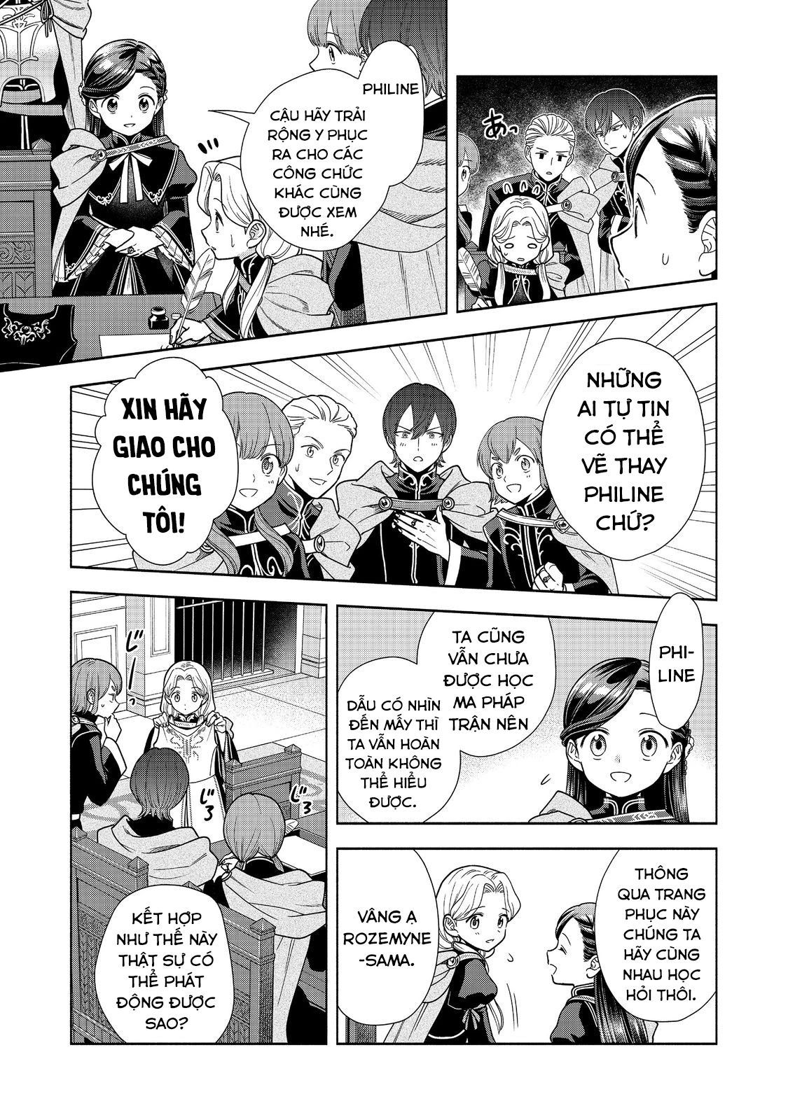 Honzuki No Gekokujou: Dai 4-Bu Kizokuin No Toshokan O Sukuitai! Chapter 25 - 17