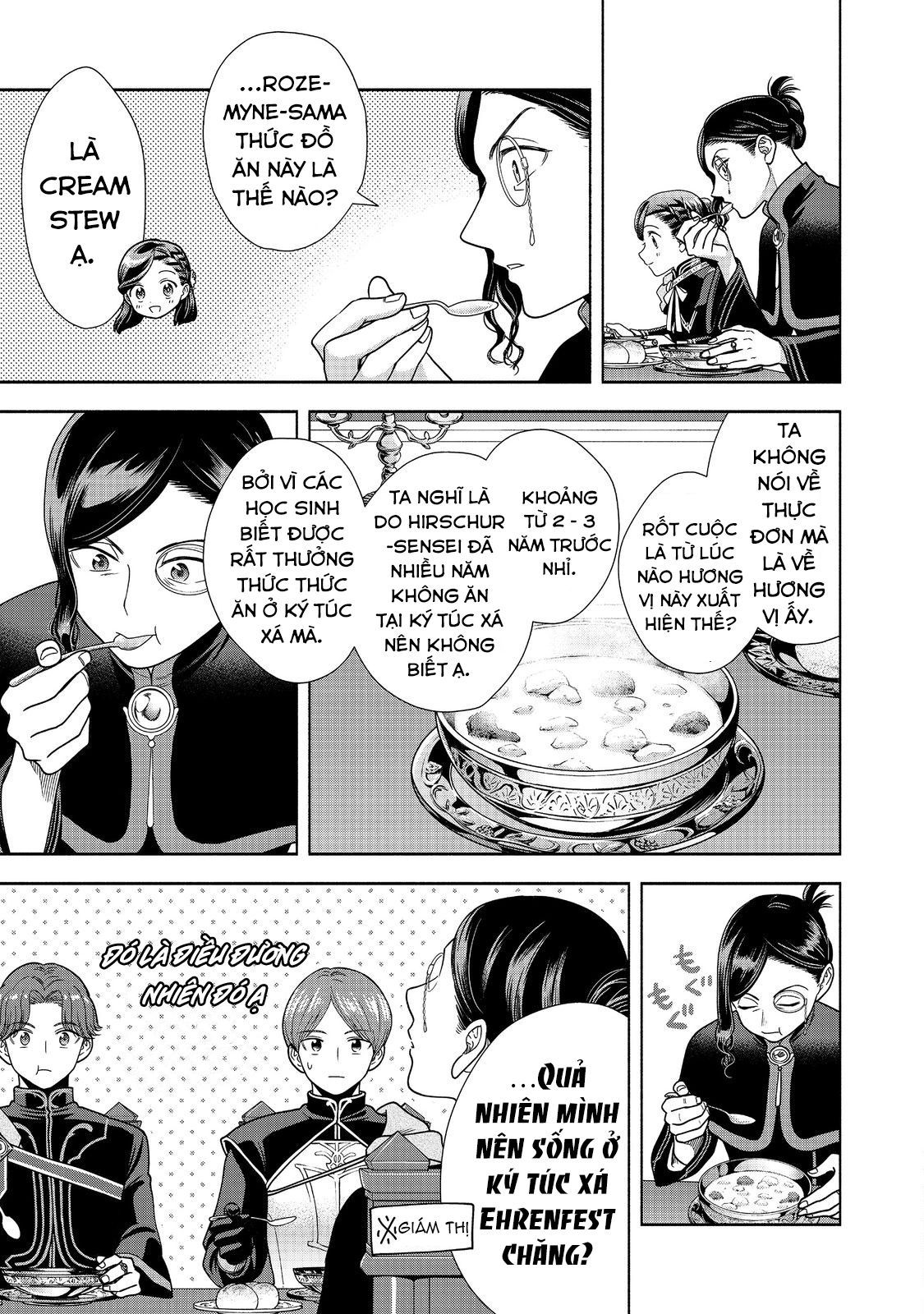 Honzuki No Gekokujou: Dai 4-Bu Kizokuin No Toshokan O Sukuitai! Chapter 25 - 23