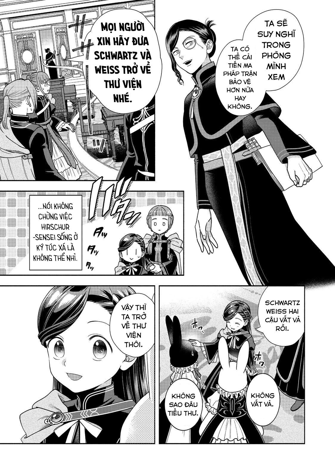 Honzuki No Gekokujou: Dai 4-Bu Kizokuin No Toshokan O Sukuitai! Chapter 25 - 27