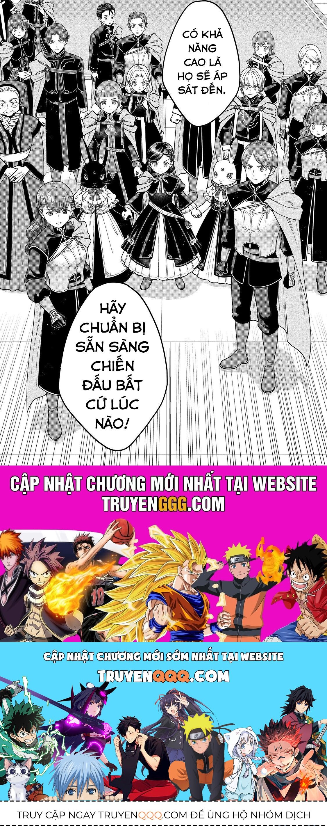 Honzuki No Gekokujou: Dai 4-Bu Kizokuin No Toshokan O Sukuitai! Chapter 25 - 29