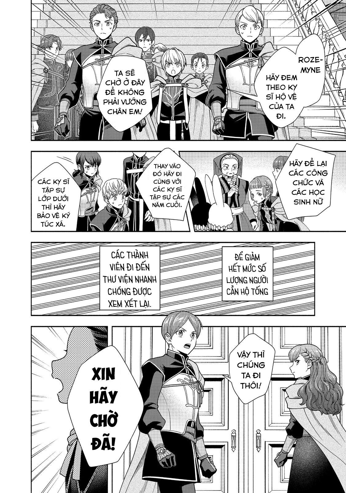 Honzuki No Gekokujou: Dai 4-Bu Kizokuin No Toshokan O Sukuitai! Chapter 26 - 2