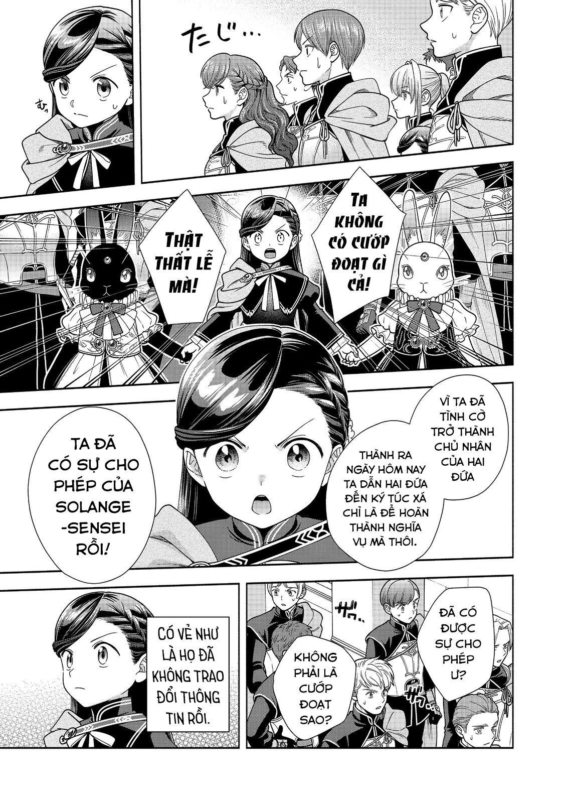 Honzuki No Gekokujou: Dai 4-Bu Kizokuin No Toshokan O Sukuitai! Chapter 26 - 12