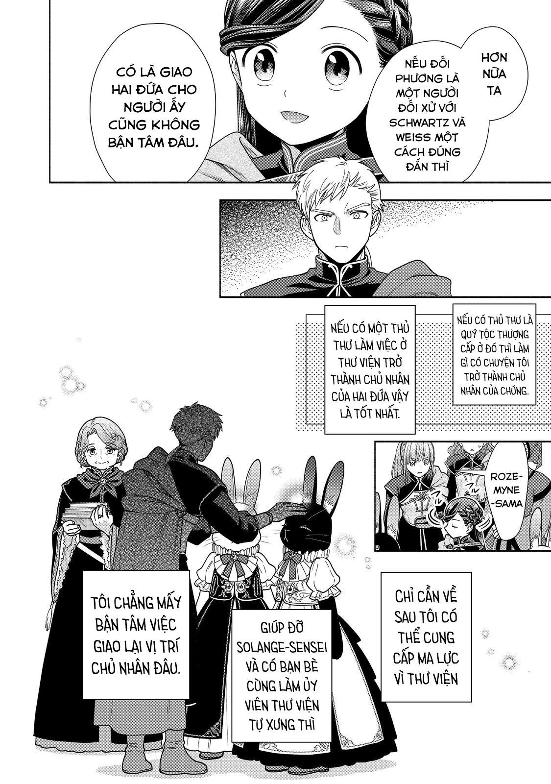 Honzuki No Gekokujou: Dai 4-Bu Kizokuin No Toshokan O Sukuitai! Chapter 26 - 15