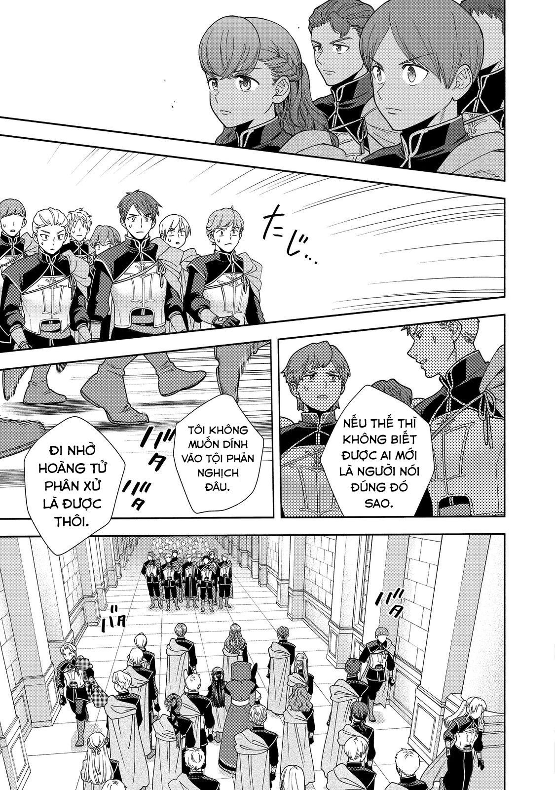 Honzuki No Gekokujou: Dai 4-Bu Kizokuin No Toshokan O Sukuitai! Chapter 26 - 20