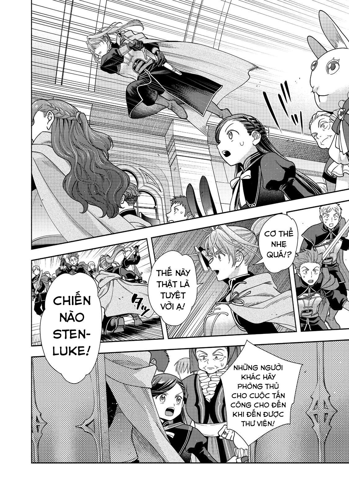 Honzuki No Gekokujou: Dai 4-Bu Kizokuin No Toshokan O Sukuitai! Chapter 26 - 23