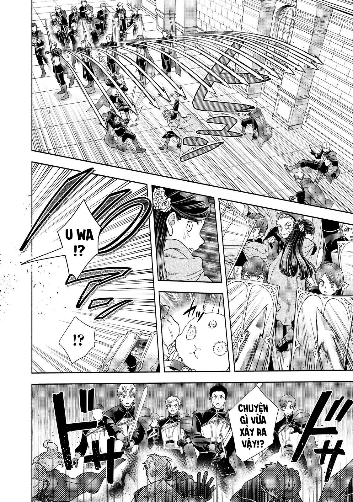 Honzuki No Gekokujou: Dai 4-Bu Kizokuin No Toshokan O Sukuitai! Chapter 26 - 25