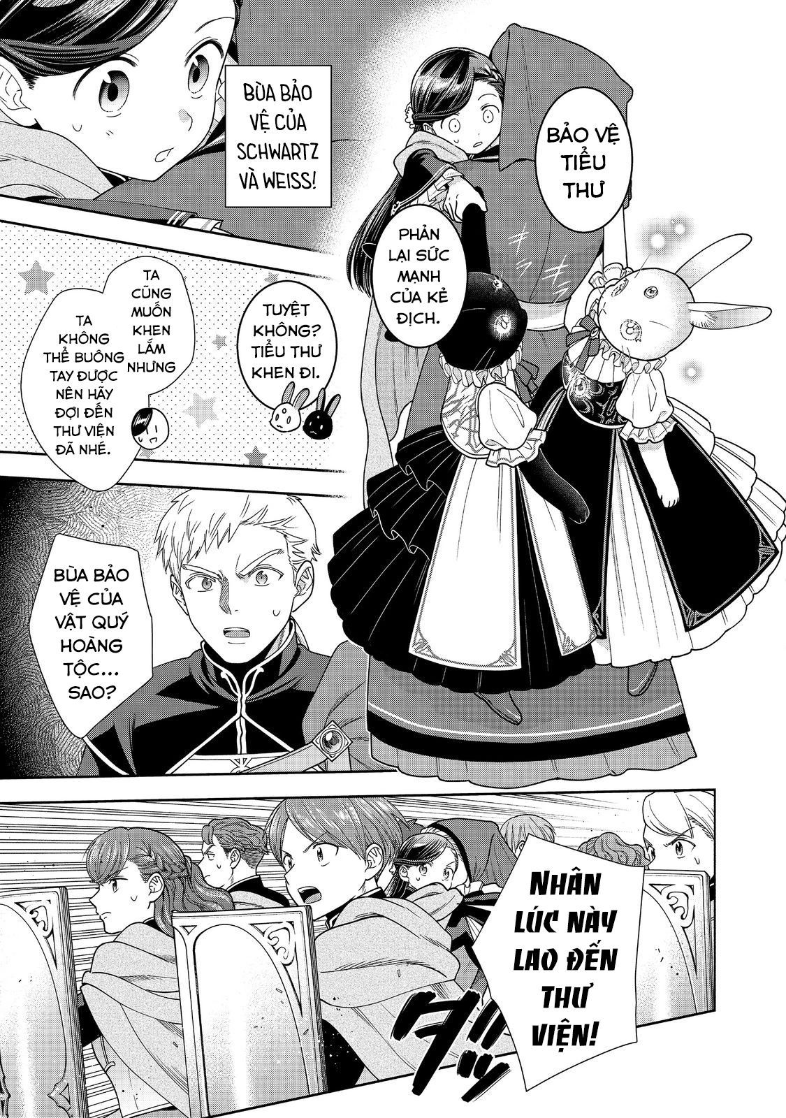 Honzuki No Gekokujou: Dai 4-Bu Kizokuin No Toshokan O Sukuitai! Chapter 26 - 26