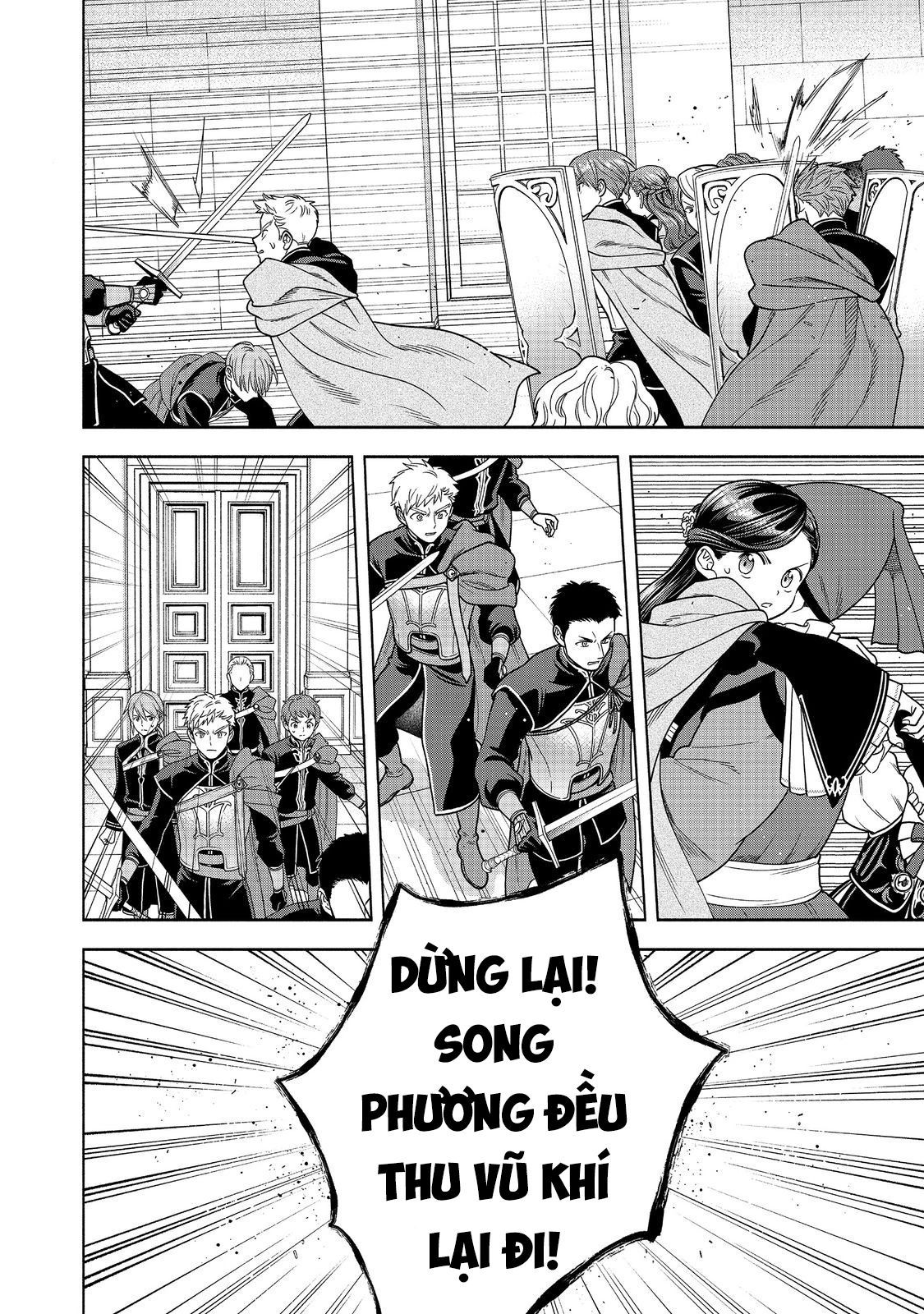 Honzuki No Gekokujou: Dai 4-Bu Kizokuin No Toshokan O Sukuitai! Chapter 26 - 27