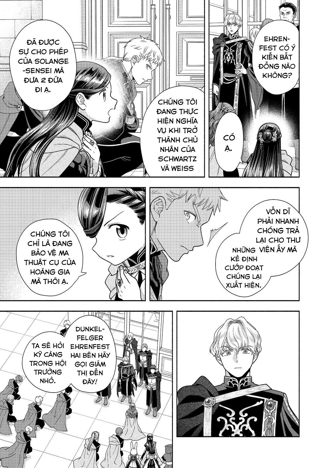 Honzuki No Gekokujou: Dai 4-Bu Kizokuin No Toshokan O Sukuitai! Chapter 26 - 30