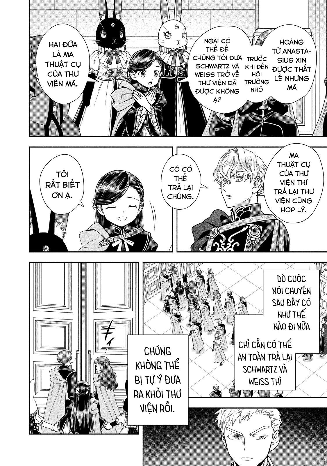 Honzuki No Gekokujou: Dai 4-Bu Kizokuin No Toshokan O Sukuitai! Chapter 26 - 31