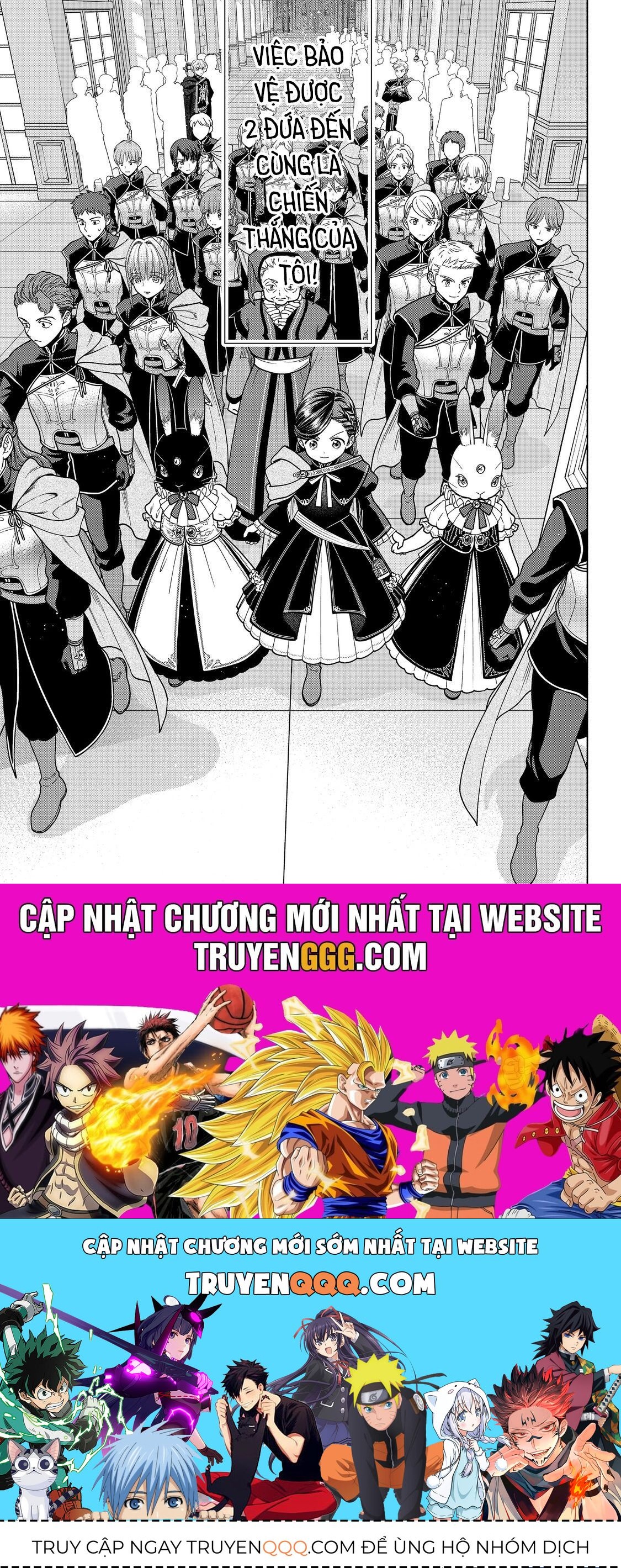 Honzuki No Gekokujou: Dai 4-Bu Kizokuin No Toshokan O Sukuitai! Chapter 26 - 32