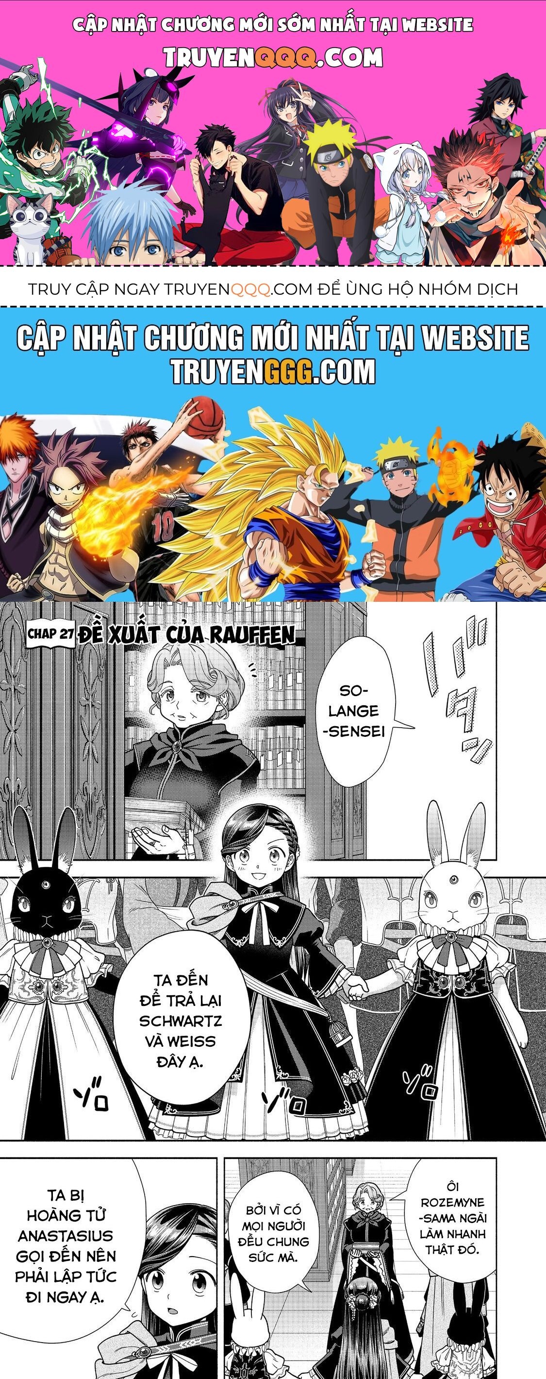 Honzuki No Gekokujou: Dai 4-Bu Kizokuin No Toshokan O Sukuitai! Chapter 27 - 1