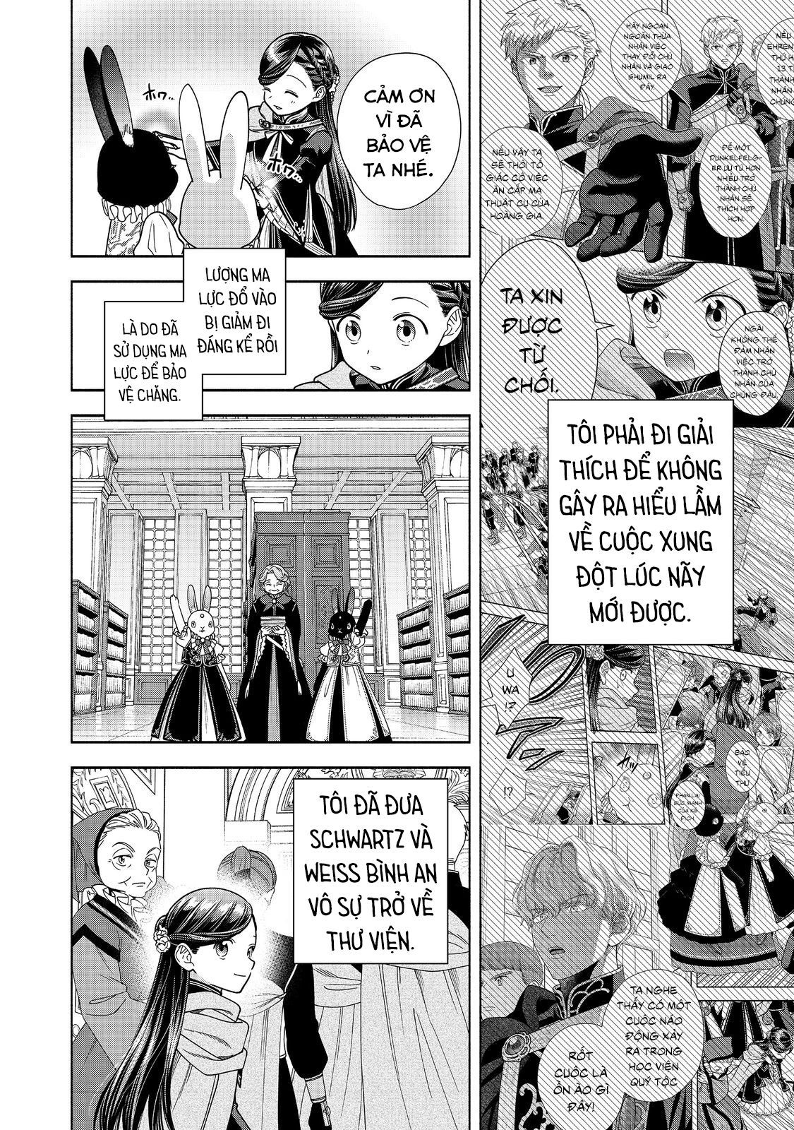 Honzuki No Gekokujou: Dai 4-Bu Kizokuin No Toshokan O Sukuitai! Chapter 27 - 2