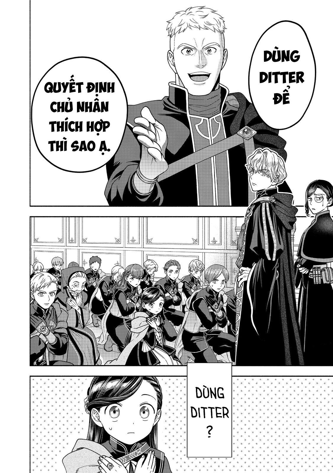 Honzuki No Gekokujou: Dai 4-Bu Kizokuin No Toshokan O Sukuitai! Chapter 27 - 14