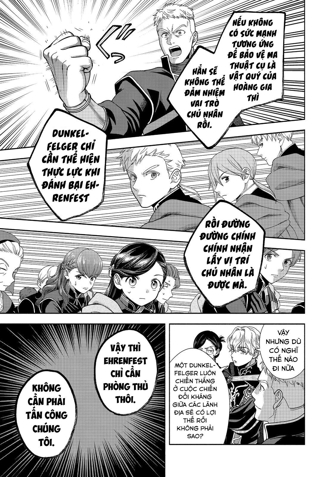 Honzuki No Gekokujou: Dai 4-Bu Kizokuin No Toshokan O Sukuitai! Chapter 27 - 15