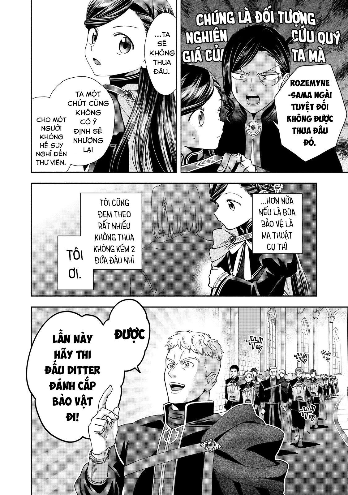 Honzuki No Gekokujou: Dai 4-Bu Kizokuin No Toshokan O Sukuitai! Chapter 27 - 18