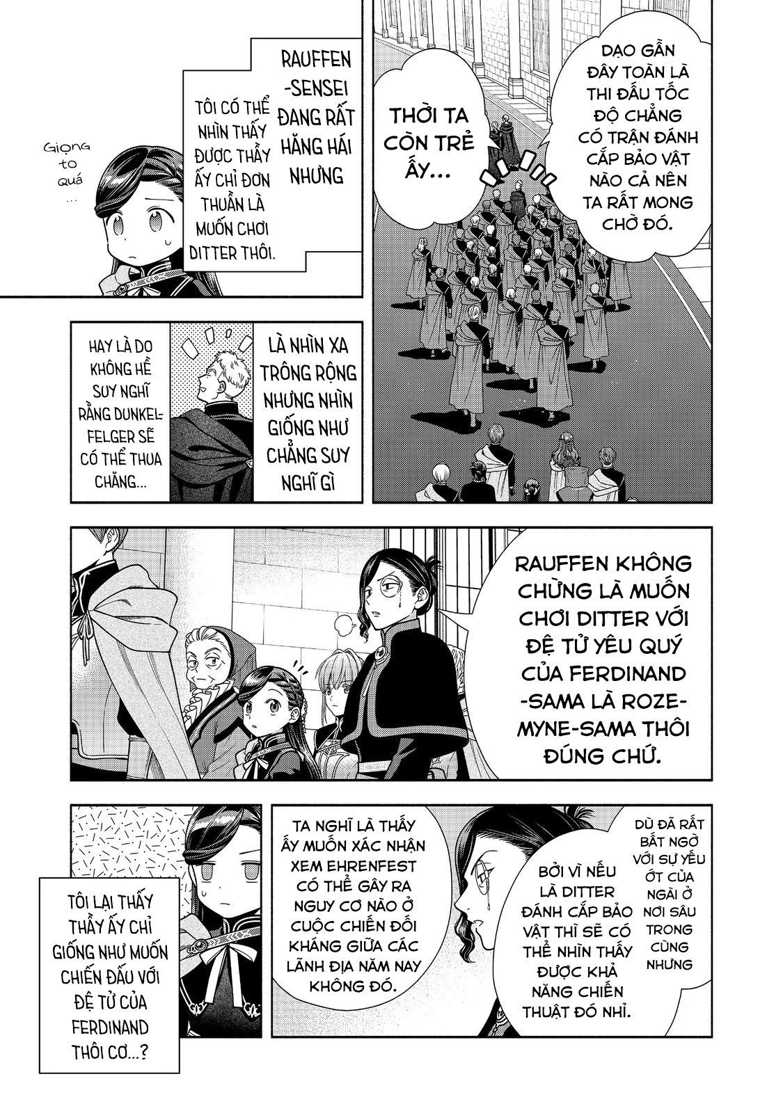 Honzuki No Gekokujou: Dai 4-Bu Kizokuin No Toshokan O Sukuitai! Chapter 27 - 19