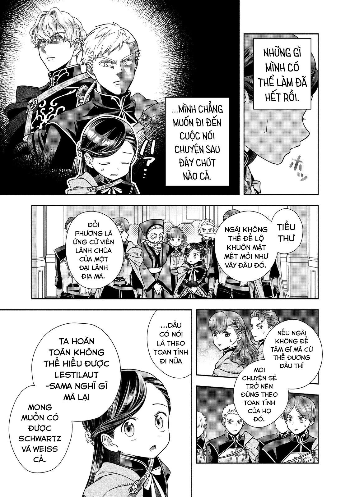 Honzuki No Gekokujou: Dai 4-Bu Kizokuin No Toshokan O Sukuitai! Chapter 27 - 3