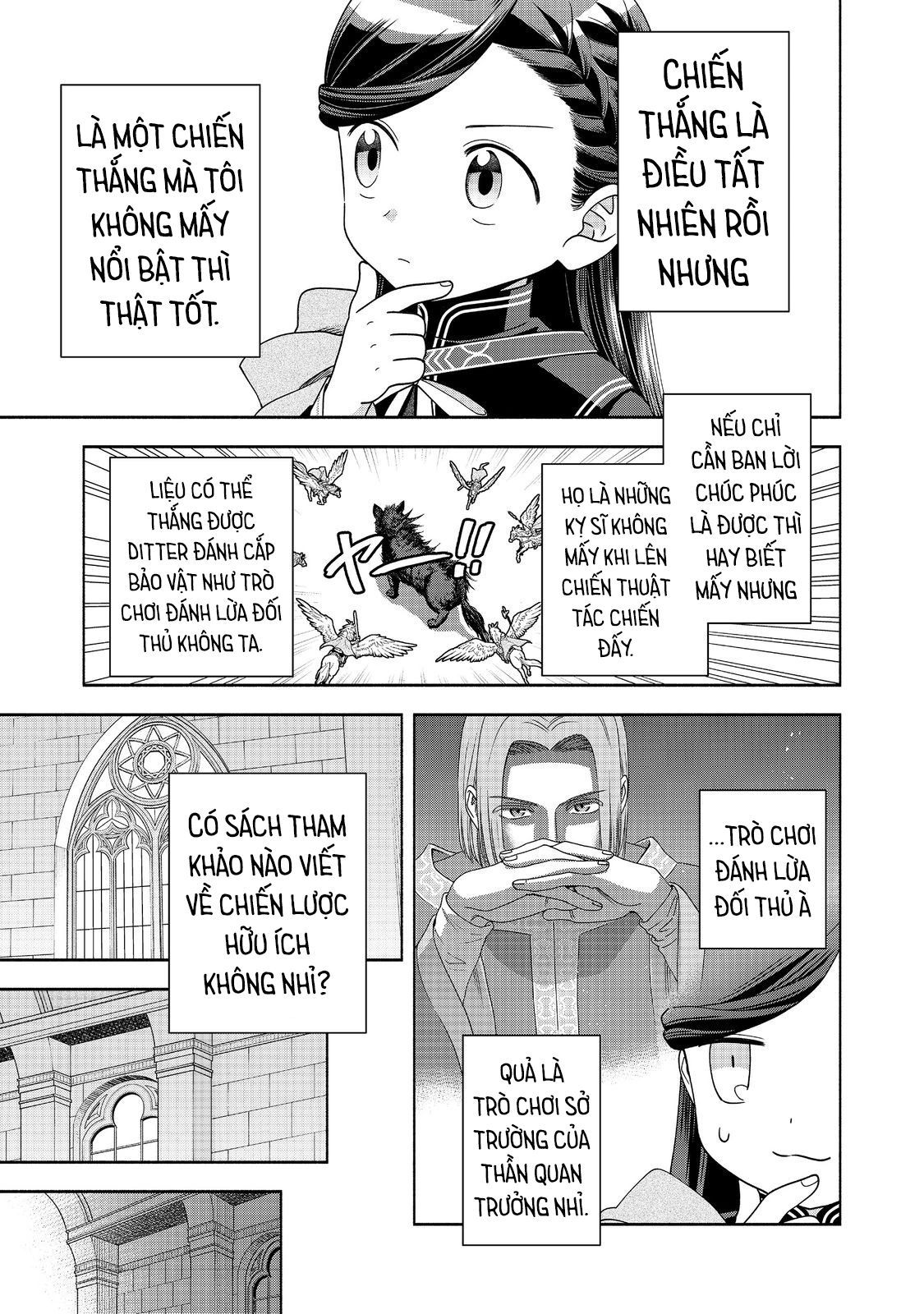 Honzuki No Gekokujou: Dai 4-Bu Kizokuin No Toshokan O Sukuitai! Chapter 27 - 21