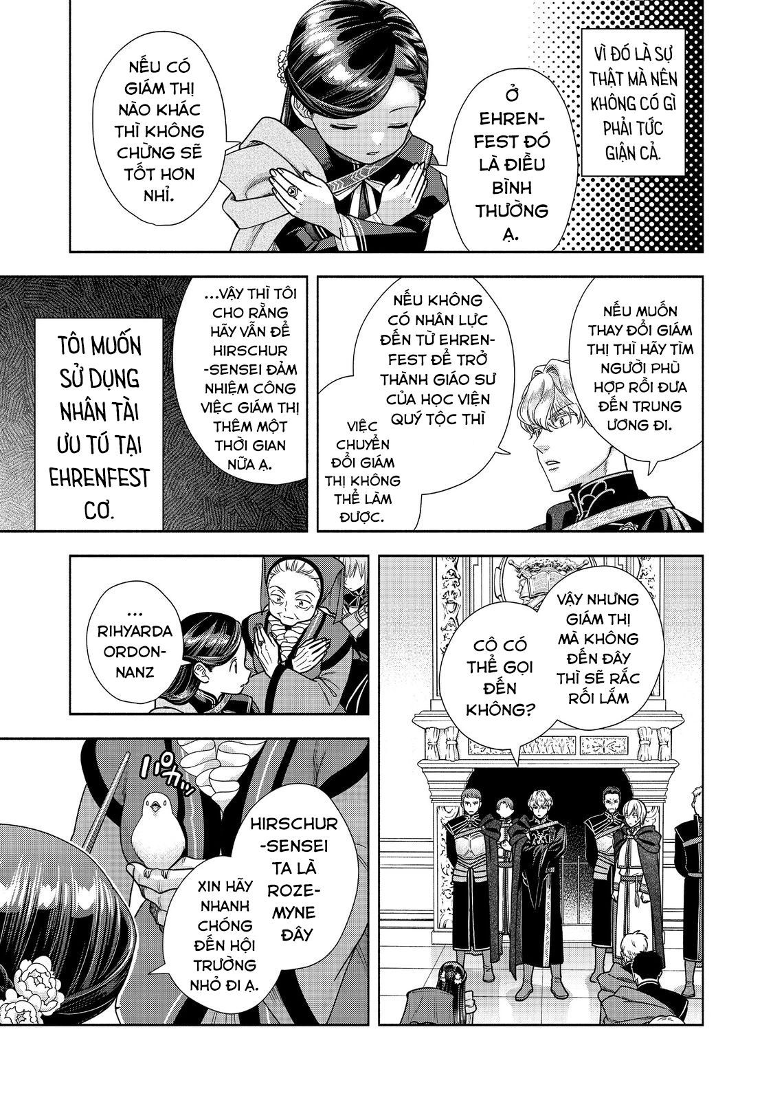 Honzuki No Gekokujou: Dai 4-Bu Kizokuin No Toshokan O Sukuitai! Chapter 27 - 7