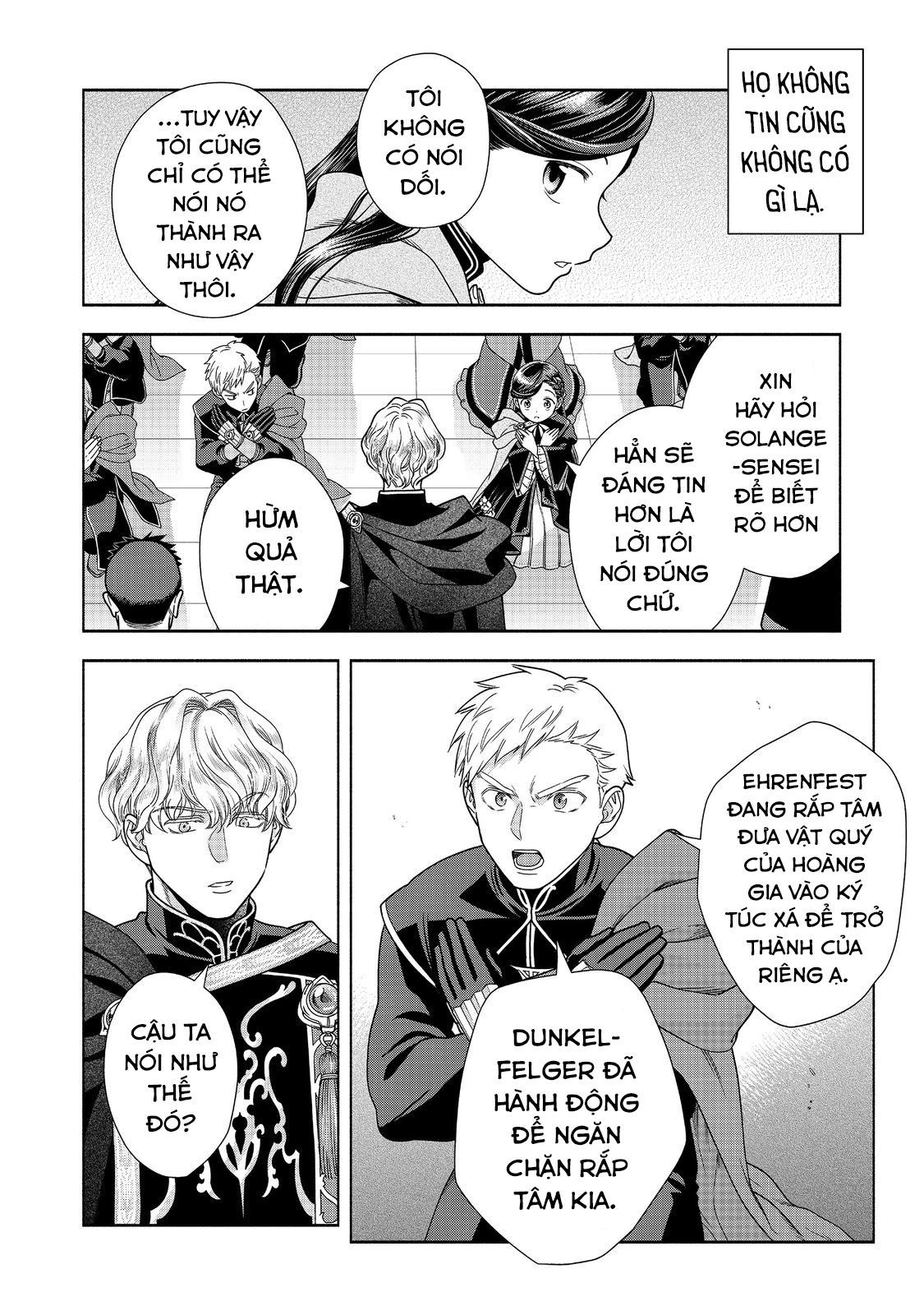 Honzuki No Gekokujou: Dai 4-Bu Kizokuin No Toshokan O Sukuitai! Chapter 27 - 10