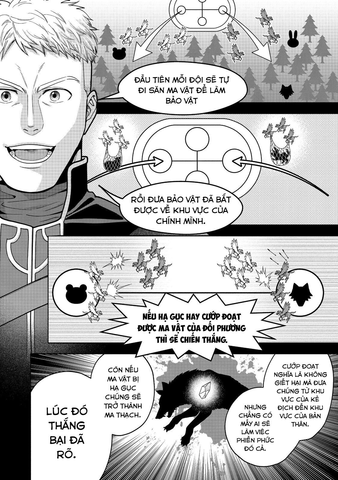 Honzuki No Gekokujou: Dai 4-Bu Kizokuin No Toshokan O Sukuitai! Chapter 28 - 2