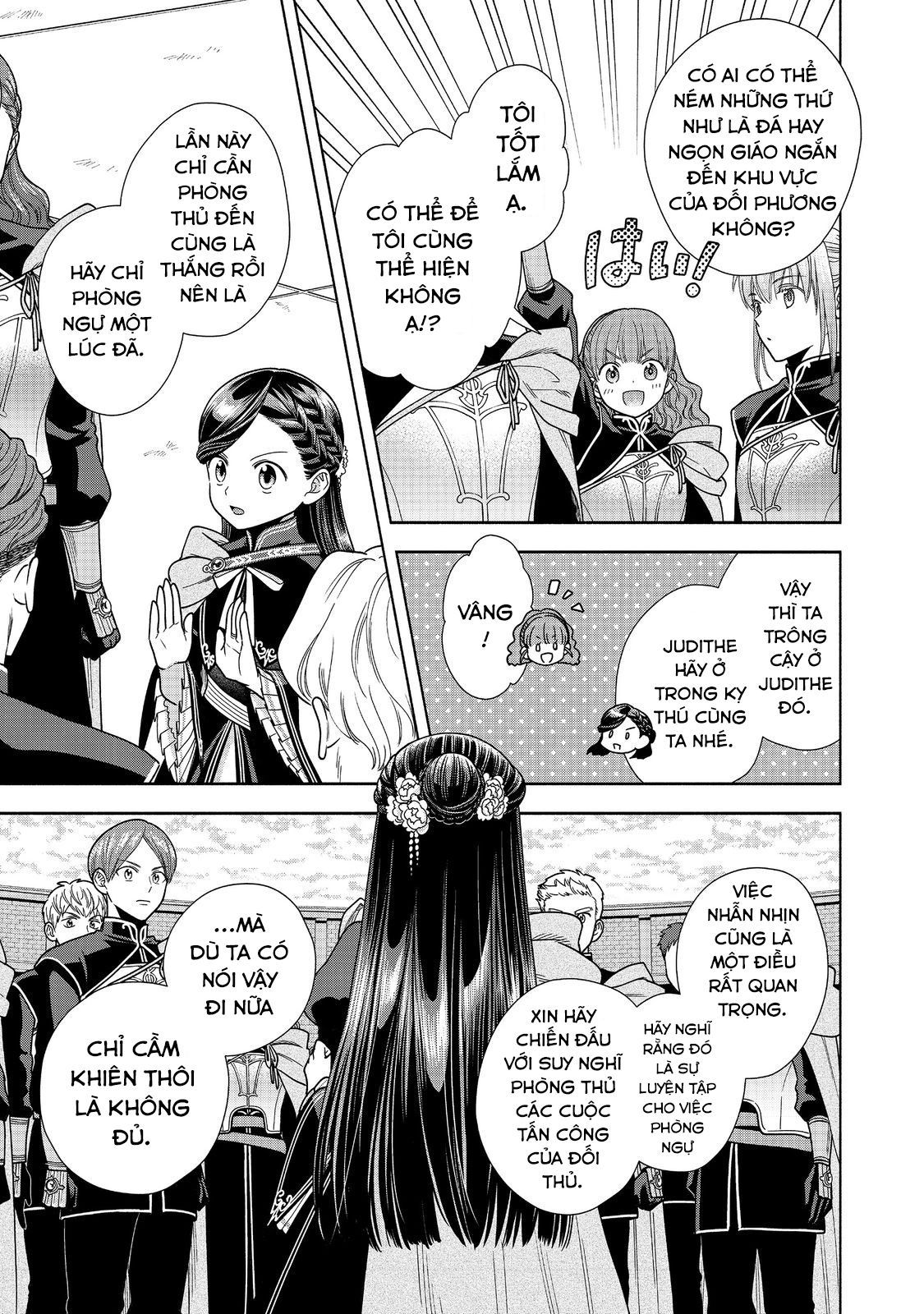 Honzuki No Gekokujou: Dai 4-Bu Kizokuin No Toshokan O Sukuitai! Chapter 28 - 19