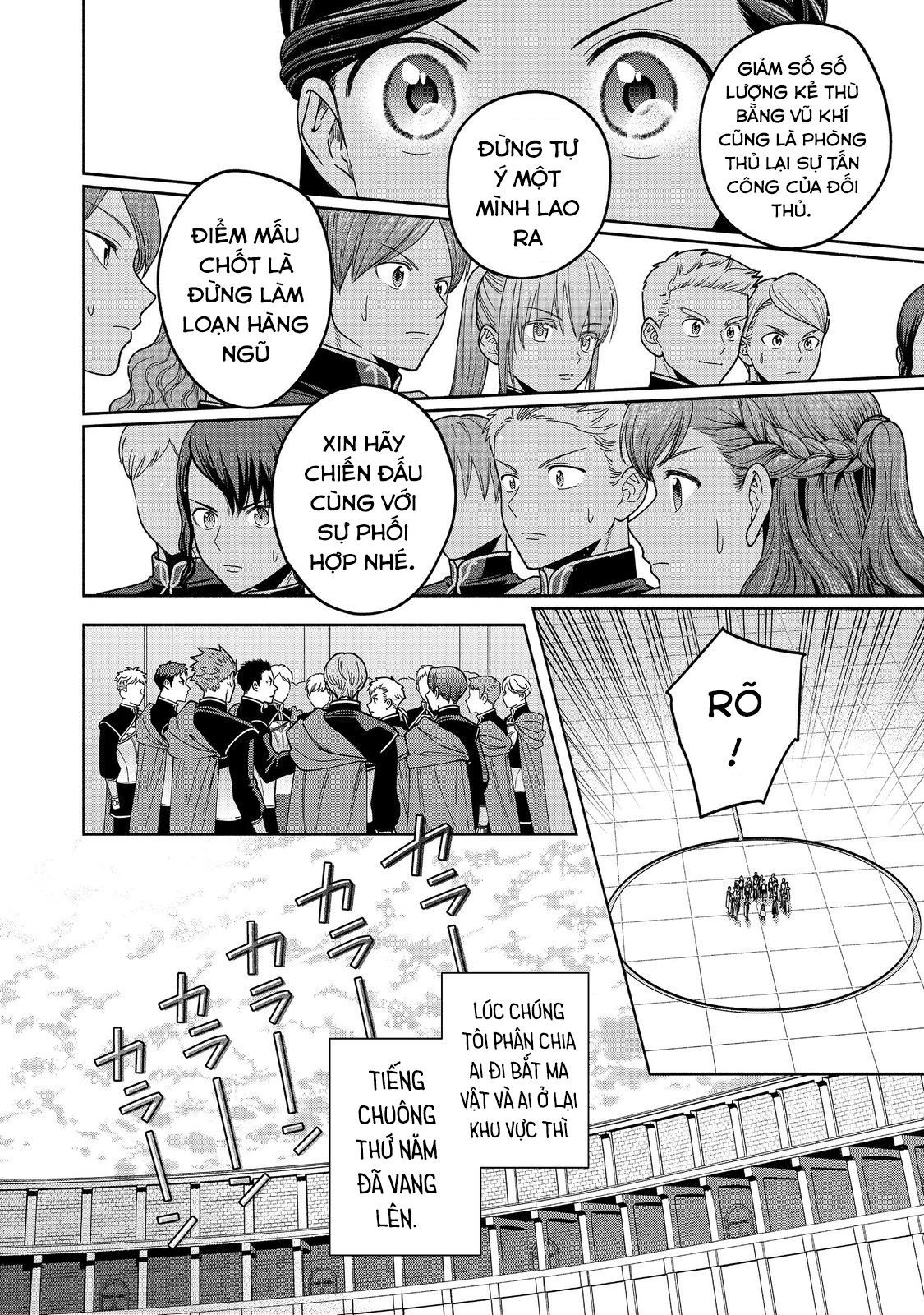 Honzuki No Gekokujou: Dai 4-Bu Kizokuin No Toshokan O Sukuitai! Chapter 28 - 20