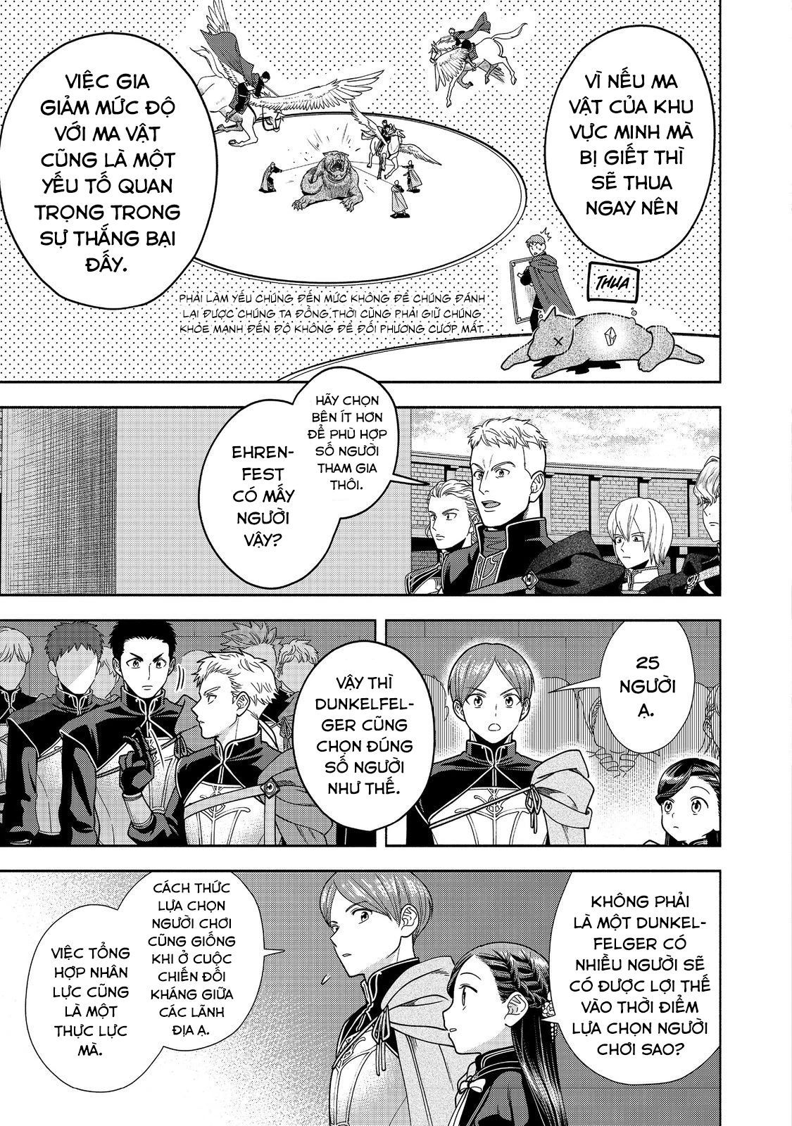 Honzuki No Gekokujou: Dai 4-Bu Kizokuin No Toshokan O Sukuitai! Chapter 28 - 3