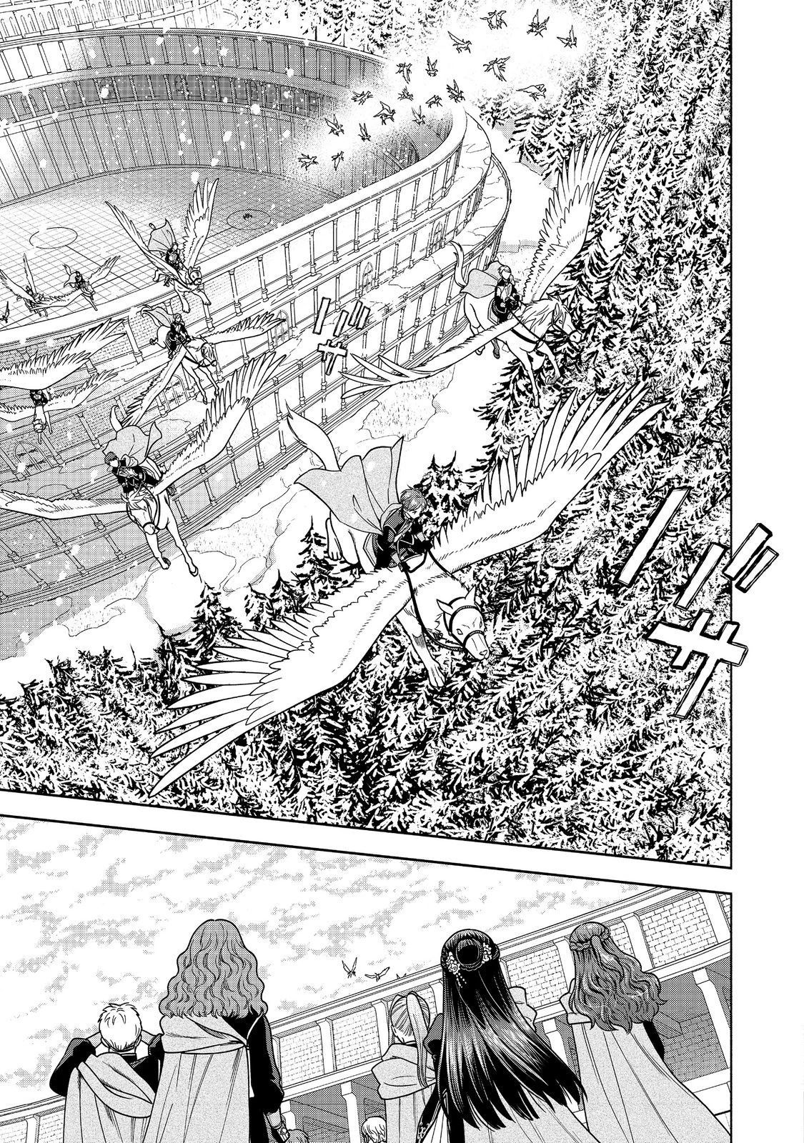 Honzuki No Gekokujou: Dai 4-Bu Kizokuin No Toshokan O Sukuitai! Chapter 28 - 21