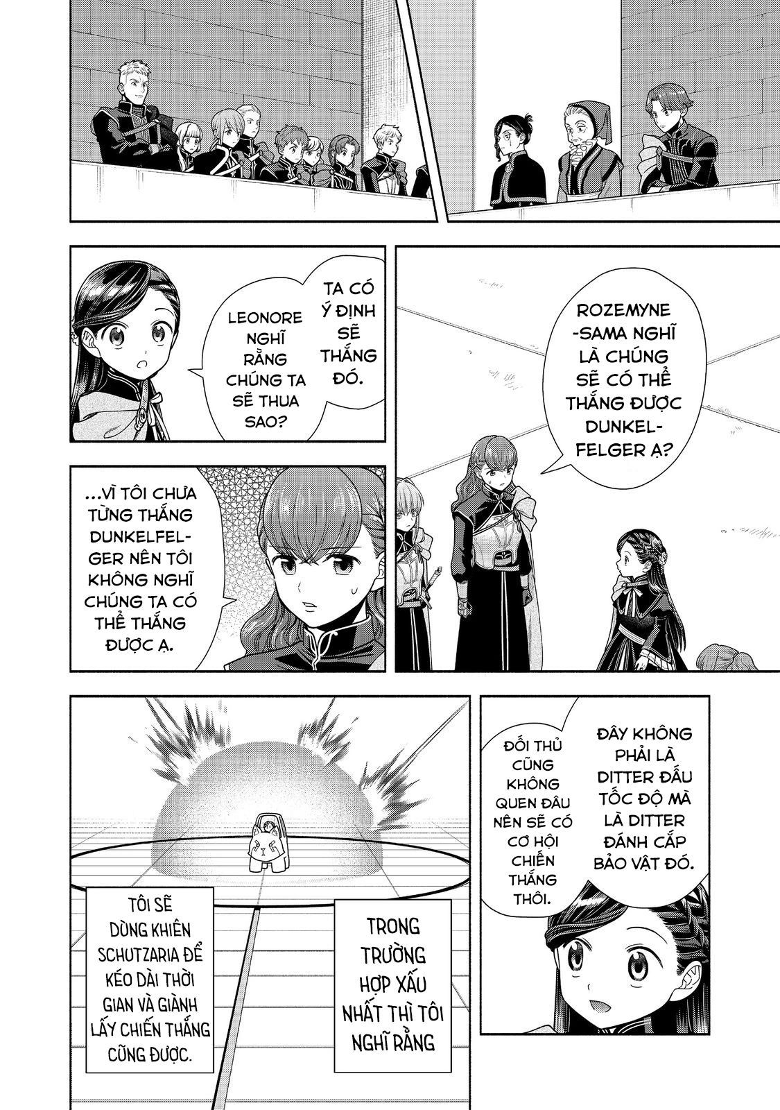 Honzuki No Gekokujou: Dai 4-Bu Kizokuin No Toshokan O Sukuitai! Chapter 28 - 22