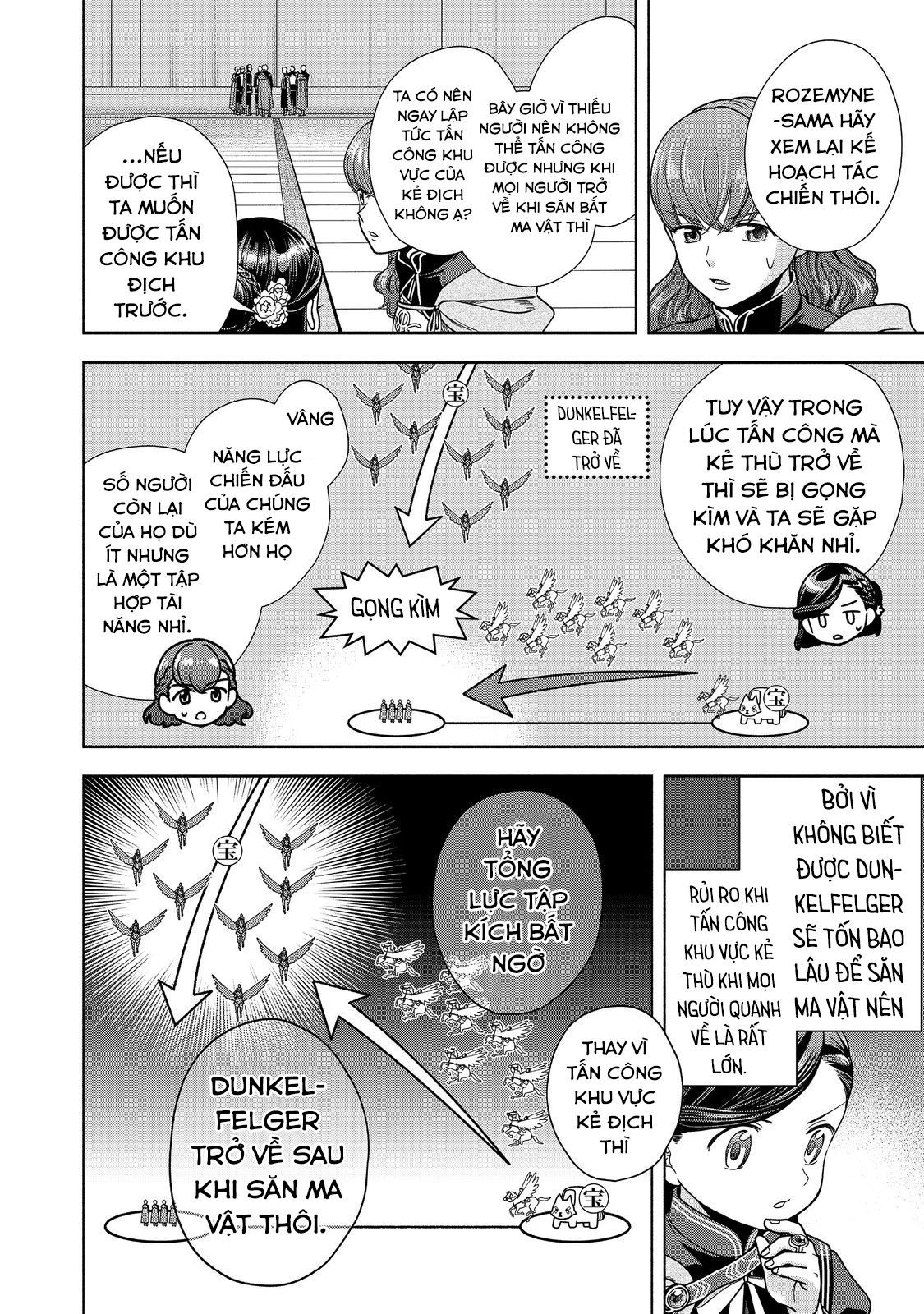 Honzuki No Gekokujou: Dai 4-Bu Kizokuin No Toshokan O Sukuitai! Chapter 28 - 26