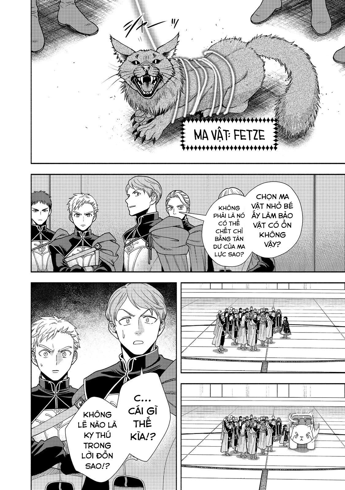 Honzuki No Gekokujou: Dai 4-Bu Kizokuin No Toshokan O Sukuitai! Chapter 28 - 28