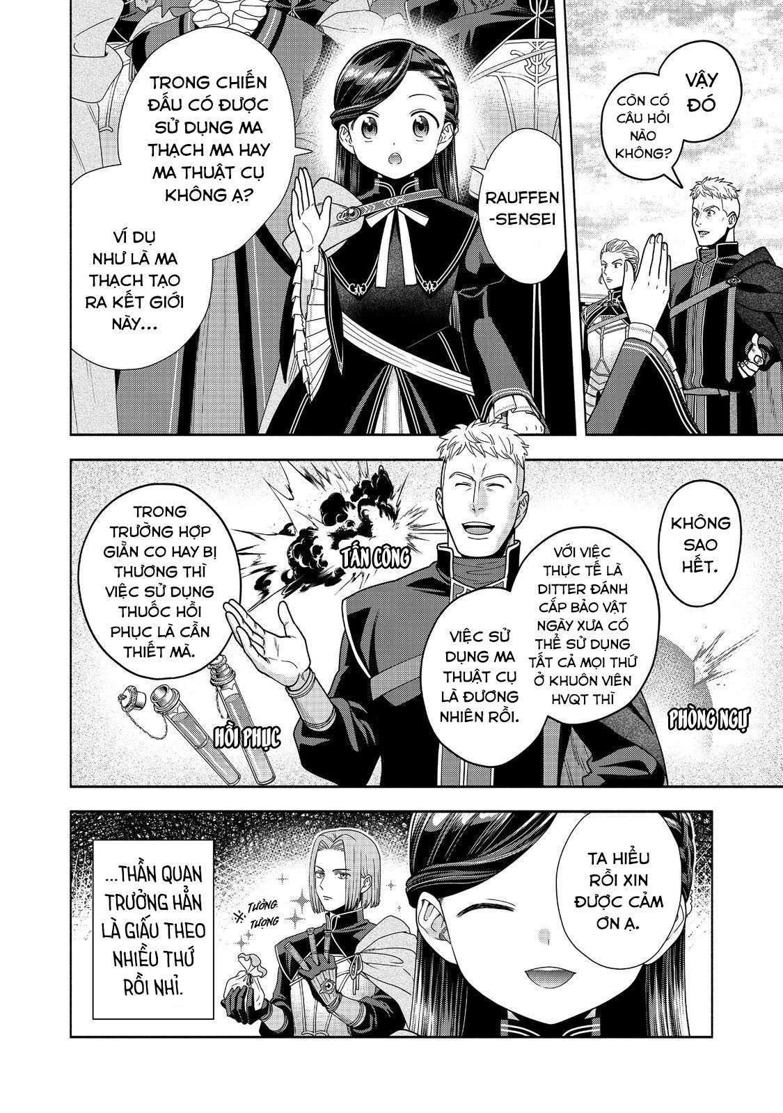 Honzuki No Gekokujou: Dai 4-Bu Kizokuin No Toshokan O Sukuitai! Chapter 28 - 6