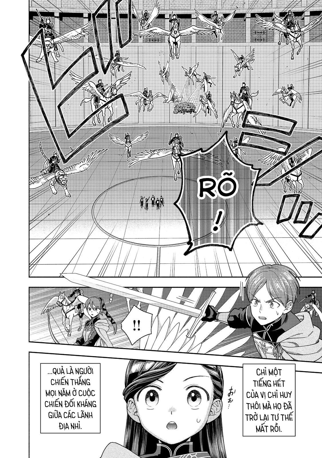 Honzuki No Gekokujou: Dai 4-Bu Kizokuin No Toshokan O Sukuitai! Chapter 29 - 12