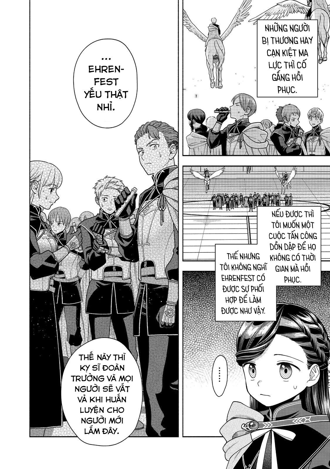 Honzuki No Gekokujou: Dai 4-Bu Kizokuin No Toshokan O Sukuitai! Chapter 29 - 16