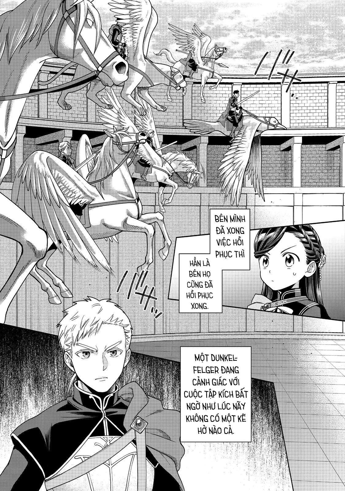 Honzuki No Gekokujou: Dai 4-Bu Kizokuin No Toshokan O Sukuitai! Chapter 29 - 19