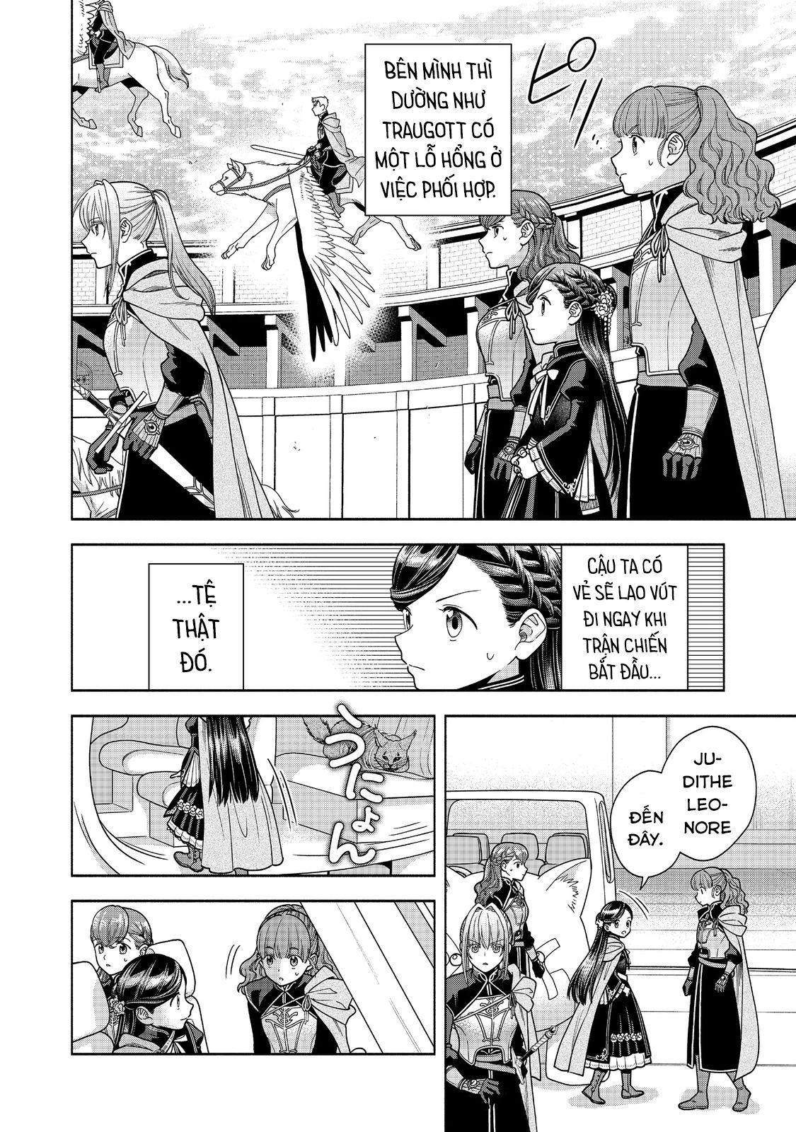 Honzuki No Gekokujou: Dai 4-Bu Kizokuin No Toshokan O Sukuitai! Chapter 29 - 20