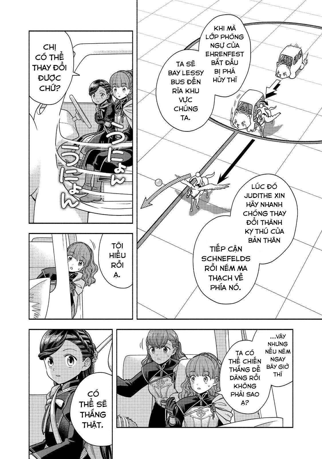 Honzuki No Gekokujou: Dai 4-Bu Kizokuin No Toshokan O Sukuitai! Chapter 29 - 22