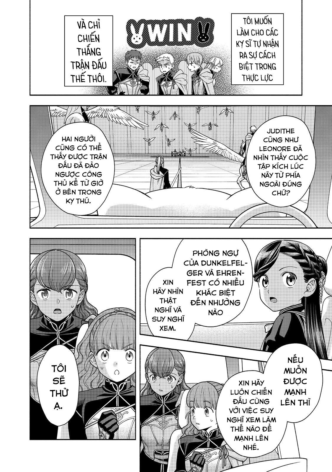 Honzuki No Gekokujou: Dai 4-Bu Kizokuin No Toshokan O Sukuitai! Chapter 29 - 24