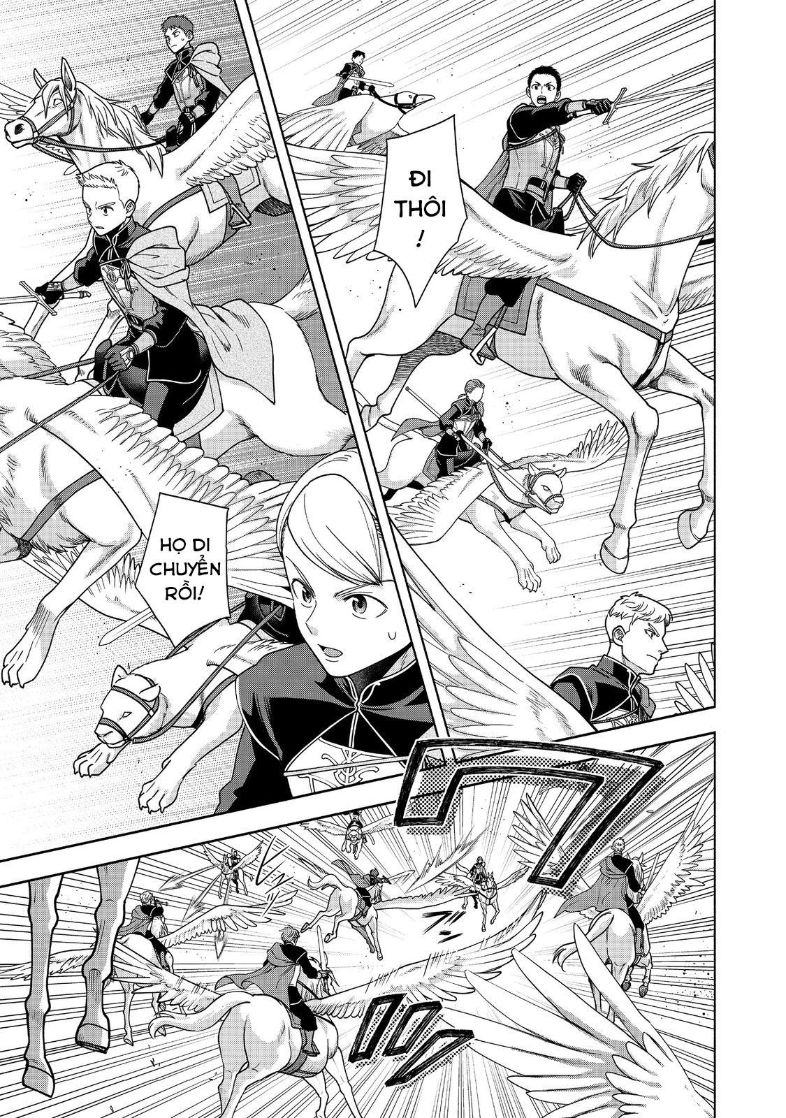 Honzuki No Gekokujou: Dai 4-Bu Kizokuin No Toshokan O Sukuitai! Chapter 29 - 25