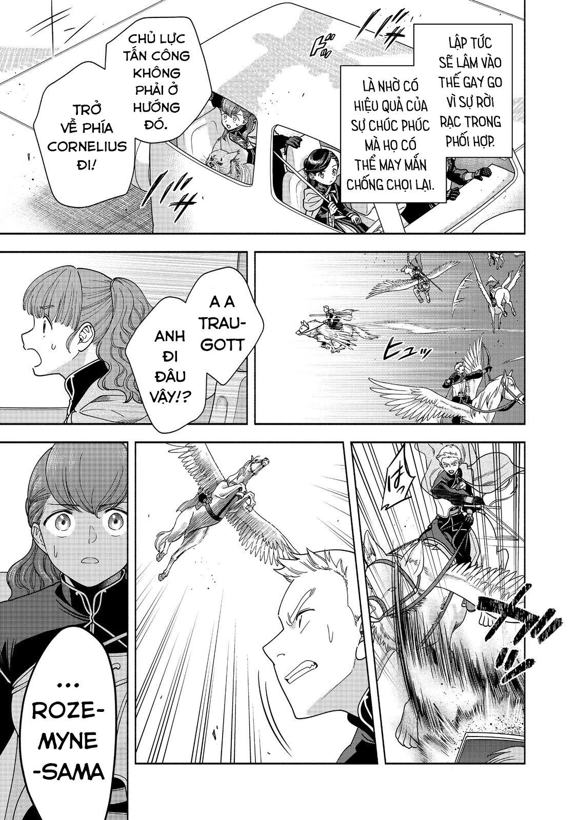 Honzuki No Gekokujou: Dai 4-Bu Kizokuin No Toshokan O Sukuitai! Chapter 29 - 27