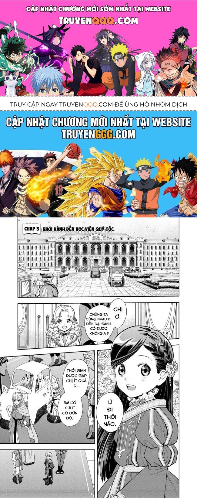 Honzuki No Gekokujou: Dai 4-Bu Kizokuin No Toshokan O Sukuitai! Chapter 3 - 1