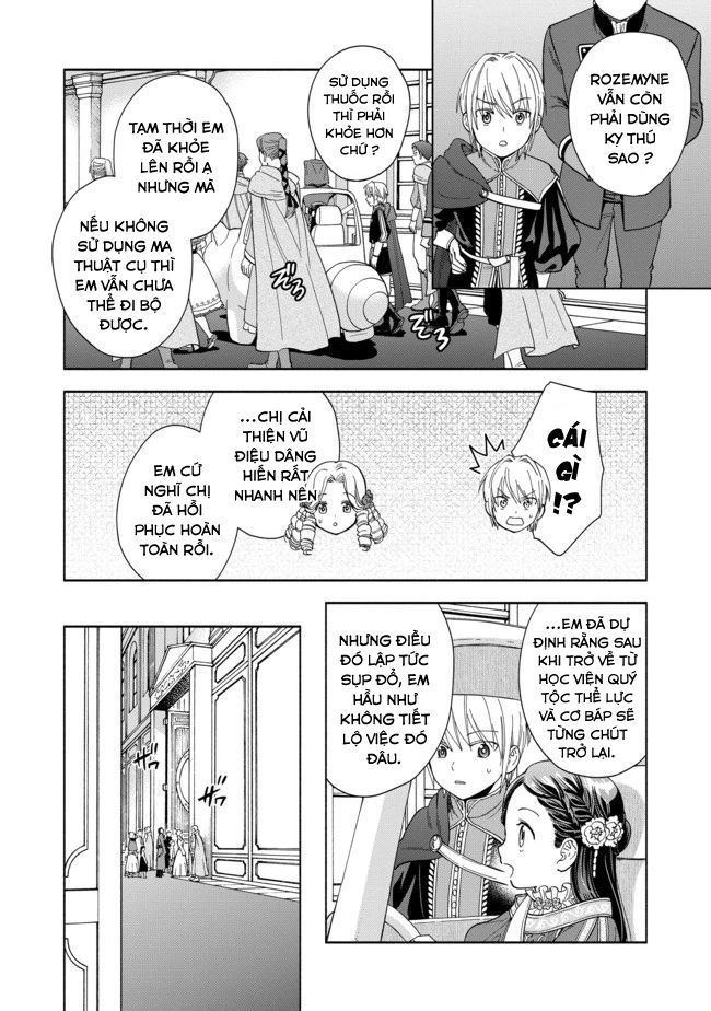 Honzuki No Gekokujou: Dai 4-Bu Kizokuin No Toshokan O Sukuitai! Chapter 3 - 2