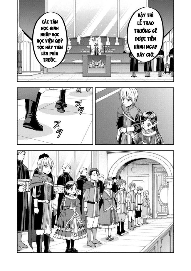 Honzuki No Gekokujou: Dai 4-Bu Kizokuin No Toshokan O Sukuitai! Chapter 3 - 11